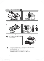 Предварительный просмотр 66 страницы Samsung SC07F70 series User Manual