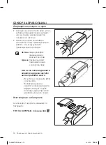 Предварительный просмотр 86 страницы Samsung SC07F70 series User Manual