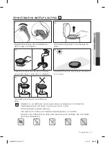 Предварительный просмотр 161 страницы Samsung SC07F70 series User Manual