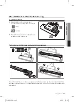 Предварительный просмотр 163 страницы Samsung SC07F70 series User Manual