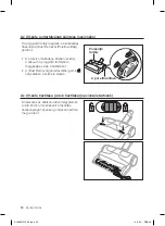 Предварительный просмотр 212 страницы Samsung SC07F70 series User Manual