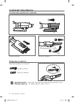 Предварительный просмотр 254 страницы Samsung SC07F70 series User Manual