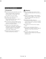 Предварительный просмотр 41 страницы Samsung SC07H40 User Manual