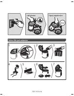 Предварительный просмотр 57 страницы Samsung SC07H40 User Manual