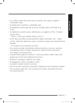 Предварительный просмотр 87 страницы Samsung SC07M21 Series User Manual