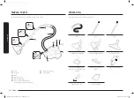 Предварительный просмотр 188 страницы Samsung SC07M25 Series Instructions Manual