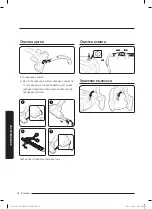 Предварительный просмотр 36 страницы Samsung SC07M31 Series User Manual