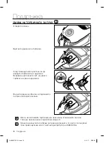 Предварительный просмотр 144 страницы Samsung SC15F30 Series User Manual