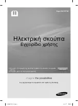 Предварительный просмотр 155 страницы Samsung SC15F30 Series User Manual