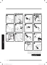 Preview for 26 page of Samsung SC18M2120SB User Manual