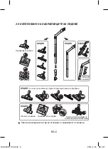 Предварительный просмотр 6 страницы Samsung SC41 series User Manual