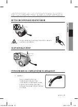 Предварительный просмотр 7 страницы Samsung SC44** Series User Manual