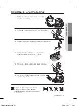 Предварительный просмотр 13 страницы Samsung SC44** Series User Manual