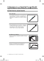 Preview for 24 page of Samsung SC45 Series Manual