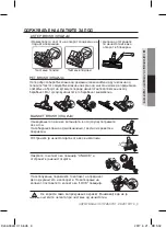 Preview for 25 page of Samsung SC45 Series Manual