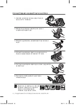 Preview for 12 page of Samsung SC4500 Series User Manual