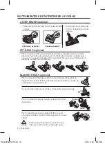 Предварительный просмотр 82 страницы Samsung SC54 Series User Manual