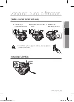 Предварительный просмотр 115 страницы Samsung SC54 Series User Manual