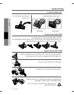 Предварительный просмотр 24 страницы Samsung SC5450 User Manual