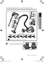 Предварительный просмотр 75 страницы Samsung SC5485 User Manual