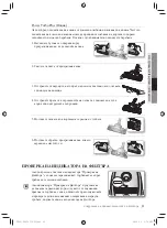 Предварительный просмотр 11 страницы Samsung SC6100 Series User Manual