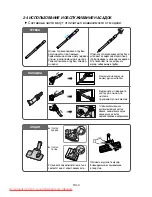 Предварительный просмотр 16 страницы Samsung SC6540 Operating Instructions Manual