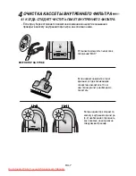 Preview for 19 page of Samsung SC6540 Operating Instructions Manual