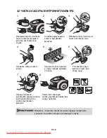 Preview for 20 page of Samsung SC6540 Operating Instructions Manual