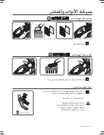 Предварительный просмотр 19 страницы Samsung sc7400 User Manual