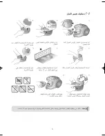 Preview for 16 page of Samsung SC8421 Operating Instructions Manual