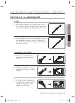 Предварительный просмотр 9 страницы Samsung SC88 series User Manual