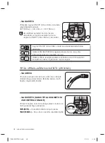 Предварительный просмотр 58 страницы Samsung SC88 series User Manual