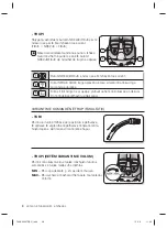 Предварительный просмотр 106 страницы Samsung SC88 series User Manual