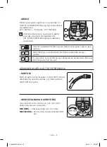 Preview for 8 page of Samsung SC8830 User Manual