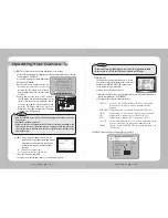 Предварительный просмотр 14 страницы Samsung SCB-2000 User Manual