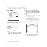 Предварительный просмотр 30 страницы Samsung SCB-3021 User Manual