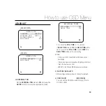 Предварительный просмотр 35 страницы Samsung SCB-3021 User Manual