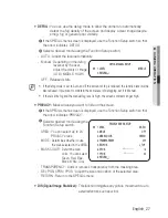 Предварительный просмотр 27 страницы Samsung SCB-5000 Series User Manual