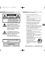 Предварительный просмотр 16 страницы Samsung SCC-100BP User Manual