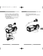 Предварительный просмотр 51 страницы Samsung SCC-100BP User Manual