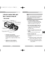 Предварительный просмотр 66 страницы Samsung SCC-100BP User Manual