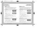 Preview for 12 page of Samsung SCC-3100 User Manual