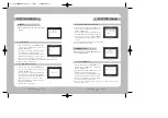 Preview for 22 page of Samsung SCC-3100 User Manual