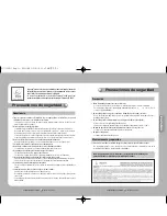 Preview for 27 page of Samsung SCC-3100A User Manual