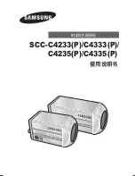 Preview for 1 page of Samsung SCC-4233(P) User Manual