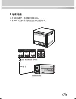 Preview for 13 page of Samsung SCC-4233(P) User Manual