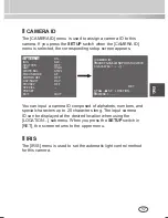 Preview for 17 page of Samsung SCC-4235(P) User Manual