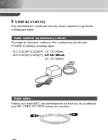 Preview for 92 page of Samsung SCC-4235(P) User Manual