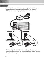 Preview for 94 page of Samsung SCC-4235(P) User Manual