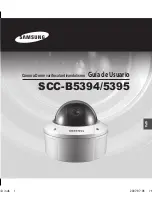 Предварительный просмотр 67 страницы Samsung SCC-5395 User Manual